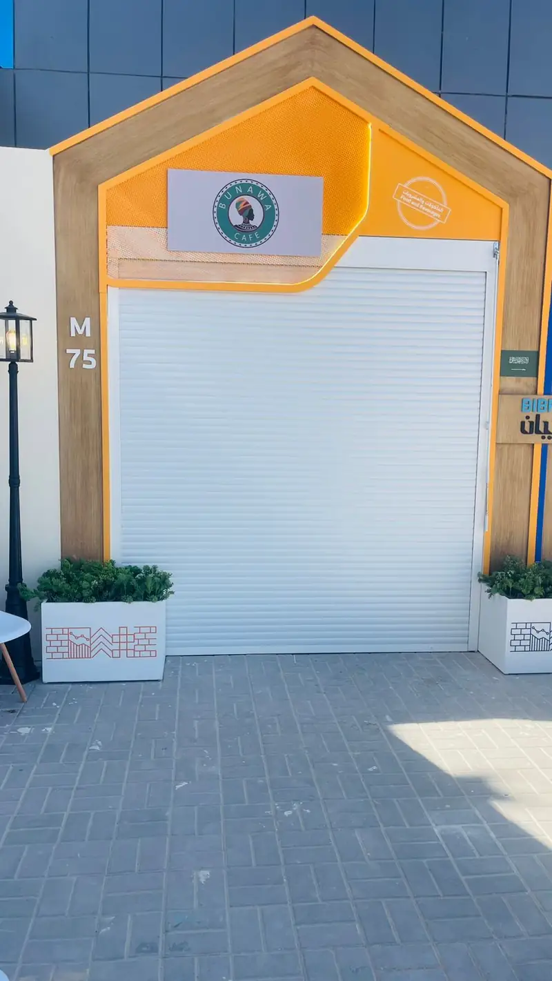 شتر مركّب — من أعمالنا